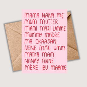 Mother’s Day Card - Nana, Mutter, Ma Card