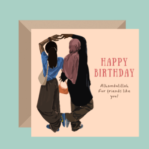 Birthday Card for Her – Friends Birthday Card